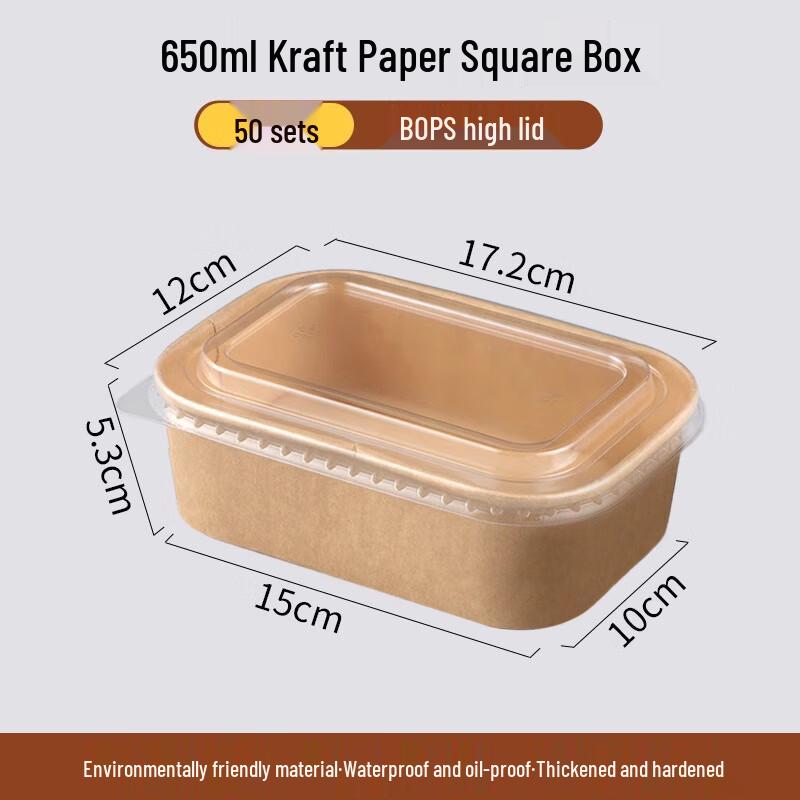 

Disposable Kraft Paper Food Container Set