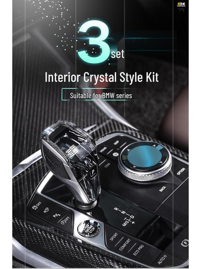 Kompatibel för BMW 5-serie: Kristallväxelväljare och vridknapp för modellerna 525li, 530li, 535le.