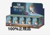 [USED] New Release: THE MONSTERS 1:00 A.M. Series
