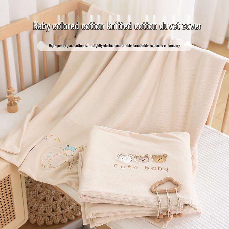 

LISM Kids Colored Cotton Quilt - Alphabet Elephant Green