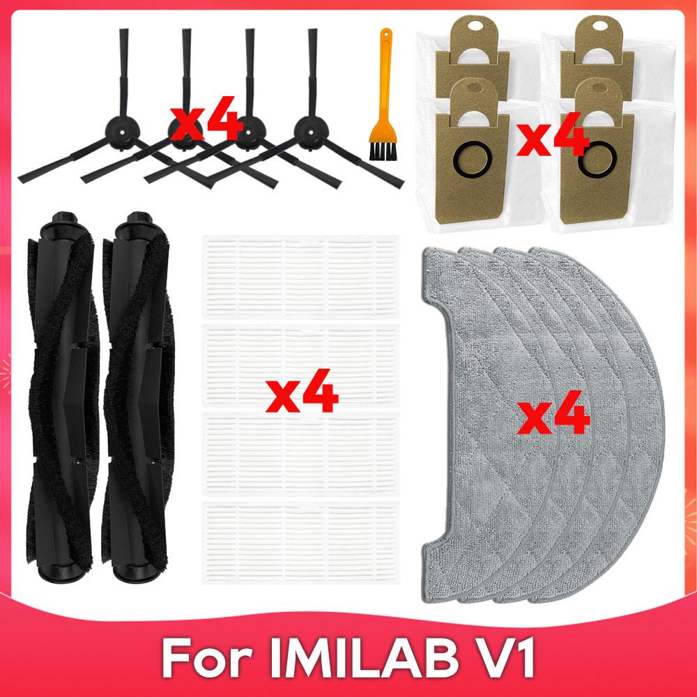 Fit For IMILAB V1 Robot Vacuum Cleaner Replacement Spare Parts Accessories Main Brush Side Brush Hepa Filter Mop Pad Dust Bag