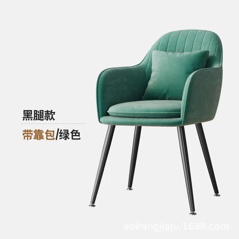 Modern Simple Computer Chair - Home Office & Gaming Use,Casual Design&Armrest, Suitable for Desk or Bedroom, Comfortable Seating