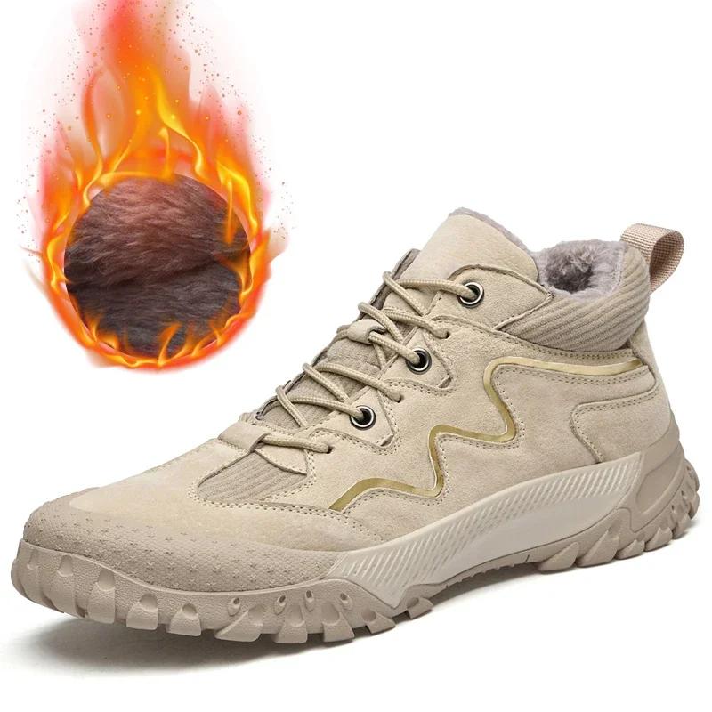 Men Boots 2024 New Winter Slippers Warm Men Shoes Waterproof Non-Slip Plush Sneakers Male Tenis Shoes Boots Men Sneakers Winter