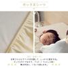 Cozyone Single 3-Piece Seersucker Bedding Set, Suitable for Western and Japanese Style Beds, Includes Duvet Cover, Fitted Sheet, and Pillowcases, Soft
