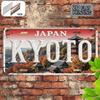 أدوات للديكور – منتجات حرفية معدنية