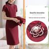 XUEXI Women's Red Cheongsam Style Banquet Dress
