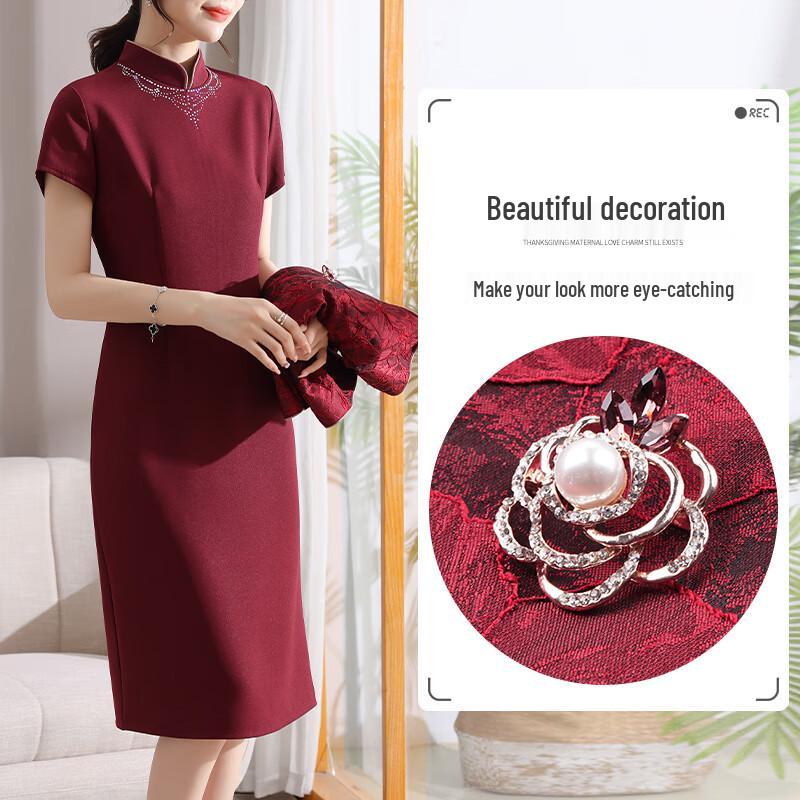 XUEXI Women's Red Cheongsam Style Banquet Dress