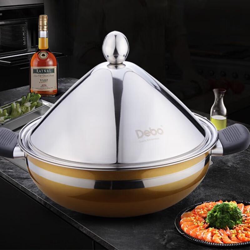 Debo Valburg 26cm Soup Steamer Pot