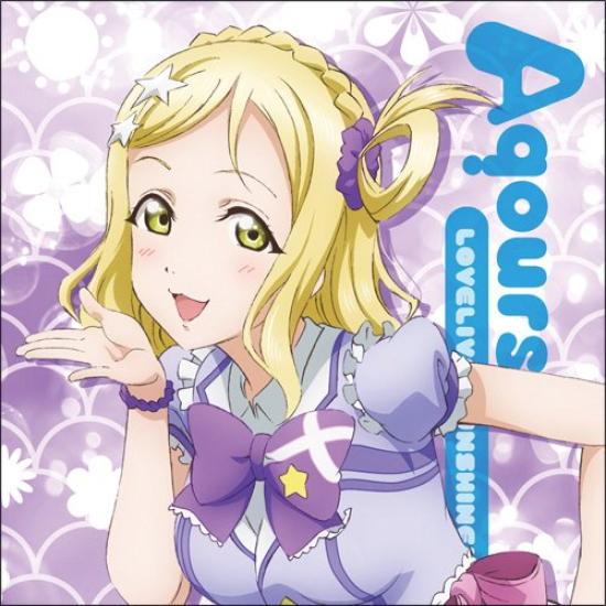 

Love Live Sunshine Охара Мари Наволочка для подушки
