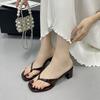 Mode Frühling Sommer Damen Absatz Hausschuhe Schuhe Pumps Mode Flach Damen Quadratische Absätze Hausschuhe Pantoletten Damen Flipflops Sandalen