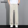 Mark Fairwhale Men's Ice Silk Cooling Quick-Dry Straight Leg Casual Pants