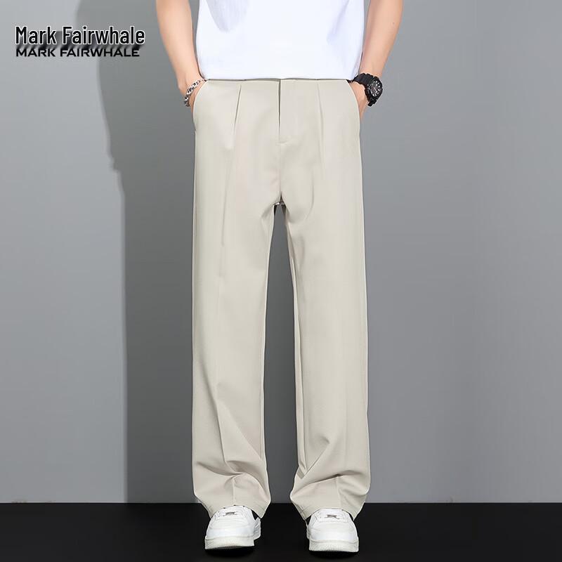 Mark Fairwhale Men's Ice Silk Cooling Quick-Dry Straight Leg Casual Pants