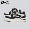 Warrior Unisex Casual Platform Sneakers