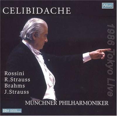 CD BRAHMS, R. STRAUSS, ROSSINI, JOHANN - Brahms: Symphony No. 4, R. Strauss: ALT1412 Japan Classical Used