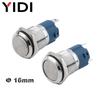 Customized 16mm 10A 250V Metal Anti-vandal Panel Mount Self Reset Lock Push Button Switch Momentary Latching On Off Pushbutton