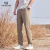 VEE KELLEN Men's Casual Quick-Dry Straight-Leg Pants