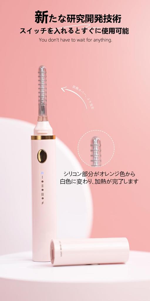 KIKOSA Hot Eyelash Curler with Stainless Steel Heating Fast 3 Temperature Detachable Brush Head Screw-in Tube, Preheating, Type-C Rechargeable,