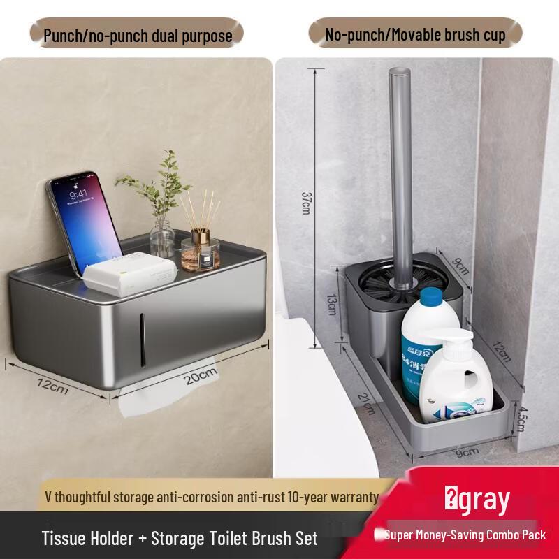 Xihe Bathroom Toilet Brush & Tissue Holder Set