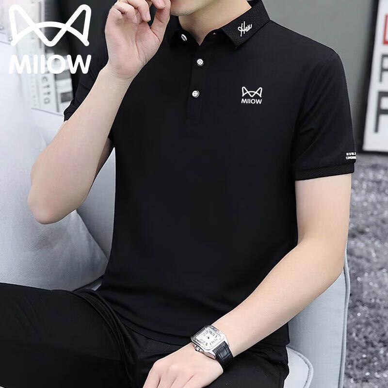 MIIOW Men's Slim Fit Business Casual Short Sleeve Polo Shirt