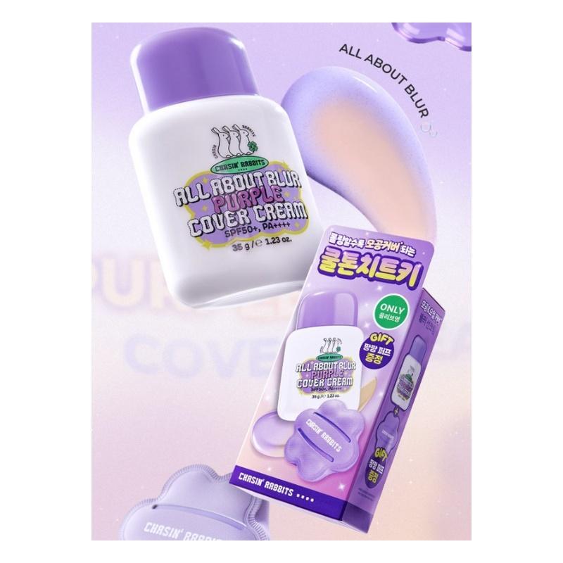 Chasin Rabbits All About Blur Purple Cover Cream 35g+puff 35g