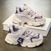 2025 Girls' Dad Shoes: New Autumn Street Style, Breathable, Lightweight, Soft Sole Running and Sport Shoes