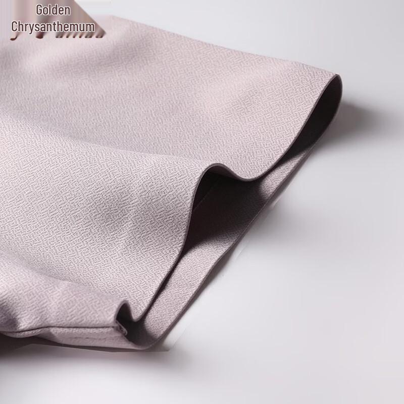 Jinjuan Men's Seamless Ice Silk Short Sleeve Shirt