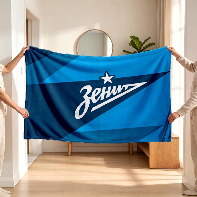 Zenit (90) Flanelinis pledas – švelnus akcentas miegamajam ir svetainei bei jaukia namų dovana
