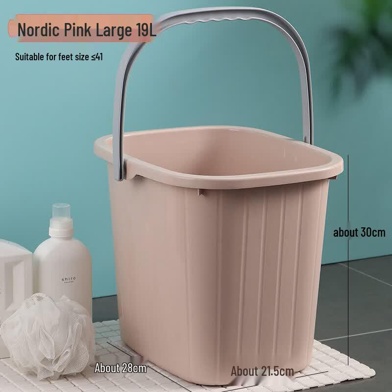 ZISIZ Multi-purpose Square Silicone Bucket