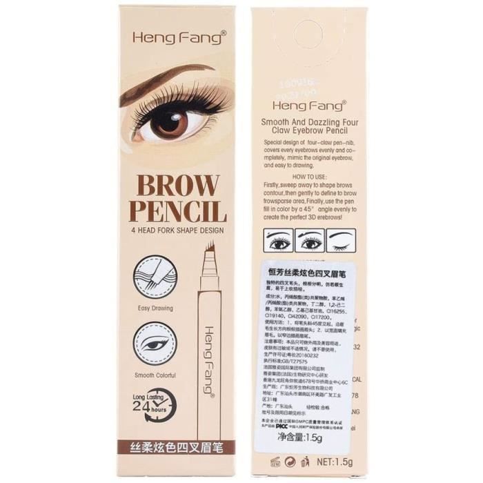 Crayon sourcils - Rotation Automatique - Waterproof - Gris foncé - Marron