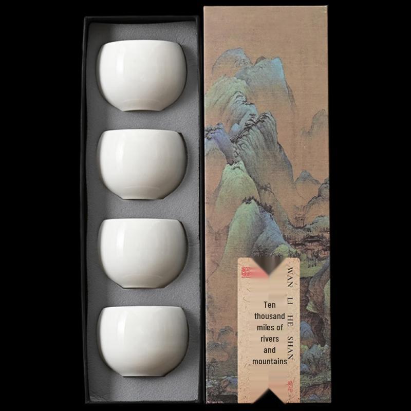 Шанци Жировик Нефрит Мастерский Набор Чайных Чашек - Подарочная Коробка Десять Тысяч Ли