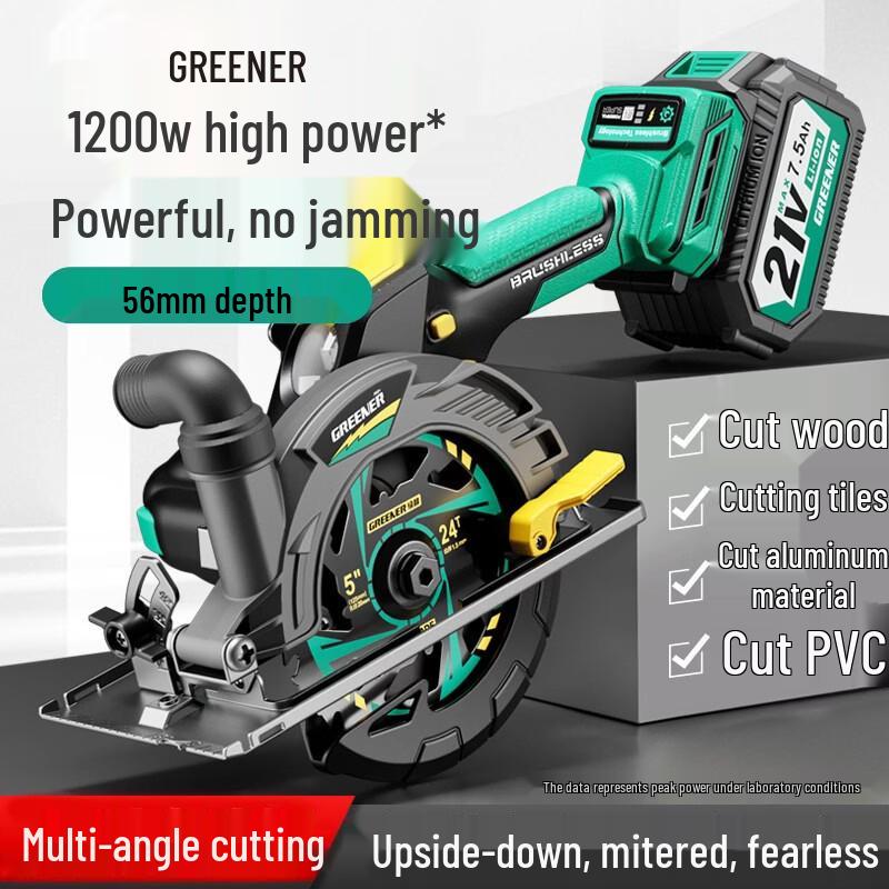 GREENER 21V Cordless Brushless Lithium Circular Saw CN plug (adapter included)