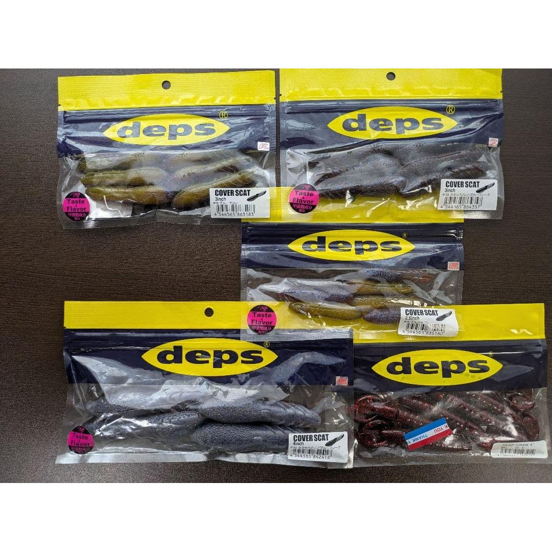 Used Depth Covers Cat Clap Claw Set of 5 (^^)