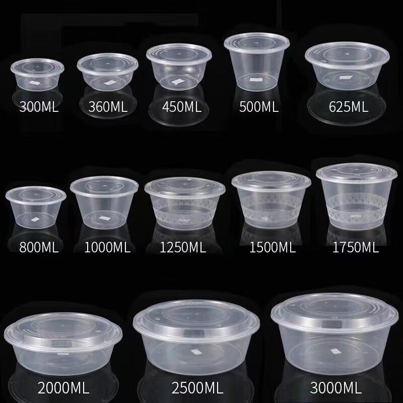 OEING Disposable Round Food Container