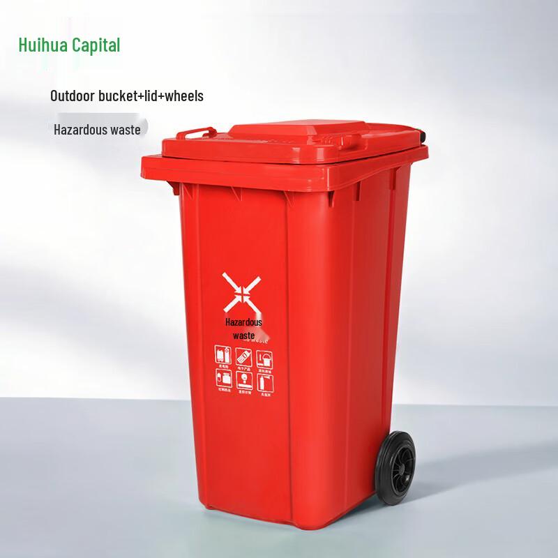Hui Huadu Venkovní ekologický recyklační koš