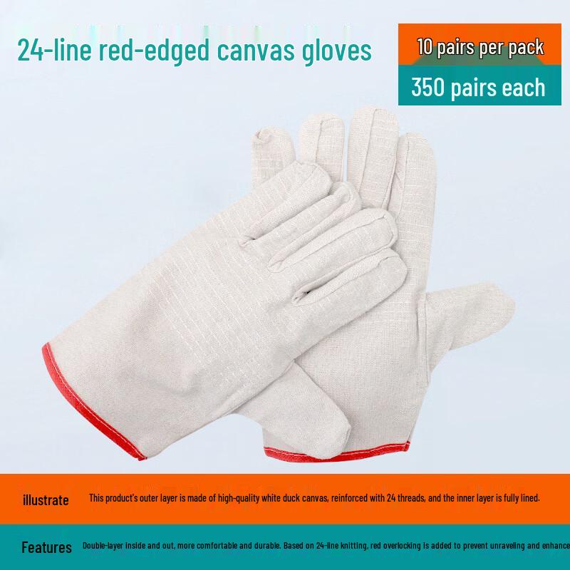 Handon Double-Layer Canvas Work Gloves (10 Pairs)