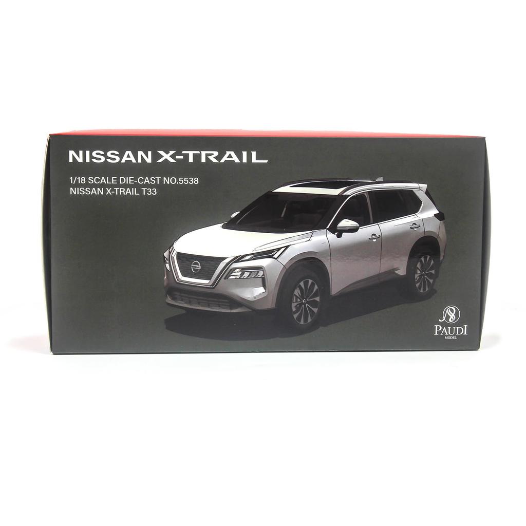 PAUDI MODEL 1/18 Scale Diecast Model of the Nissan X-Trail 2021.