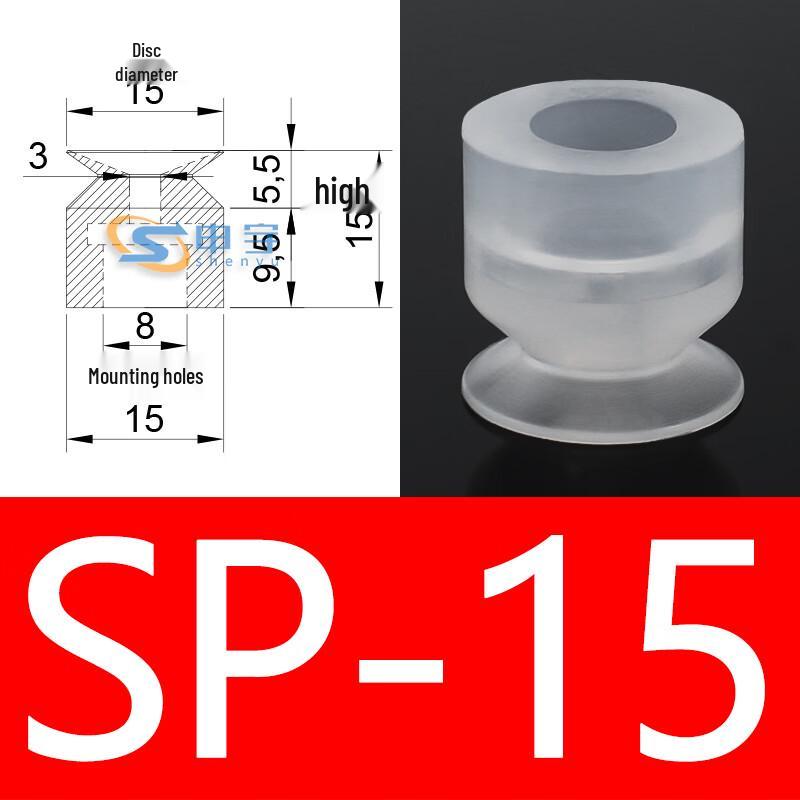 Allied Industrial Robotic Arm Silicone Vacuum Suction Cup SP15