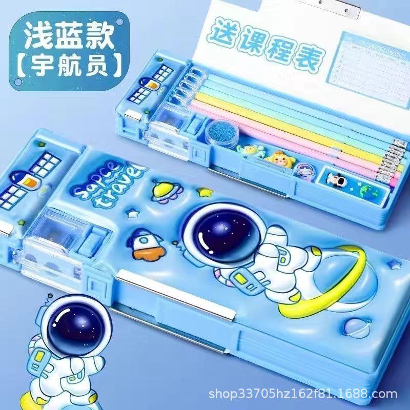 2025 new multi-functional stationery box boys automatic pencil case boys primary school students cartoon pencil case