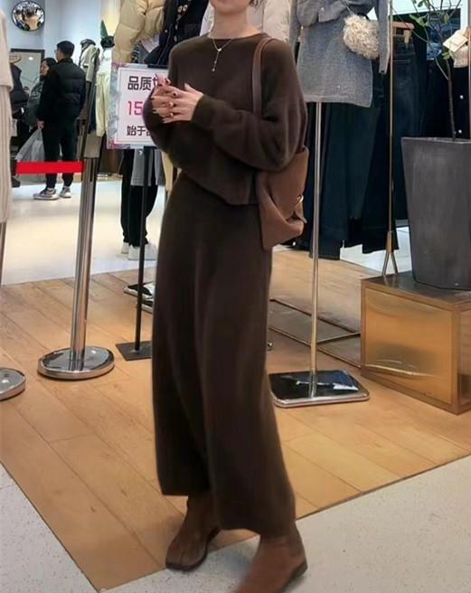 Schlauchrock Strickpullover Zweiteiler