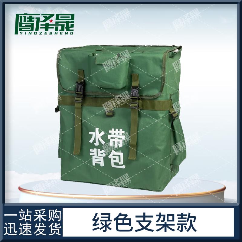 Портативный лесной рюкзак Yingzesheng