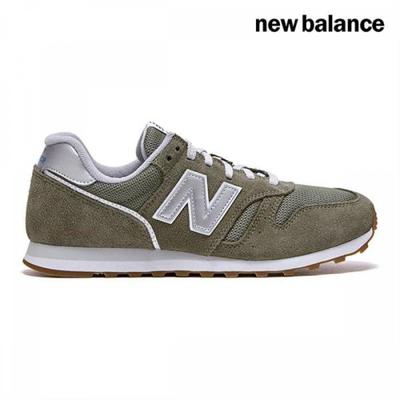 373 Unisex Sneakers