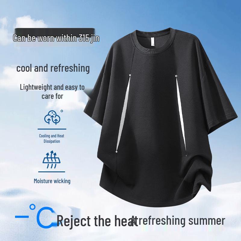 Men s Oversized Drop Shoulder Summer T-Shirt 5XL чёрный