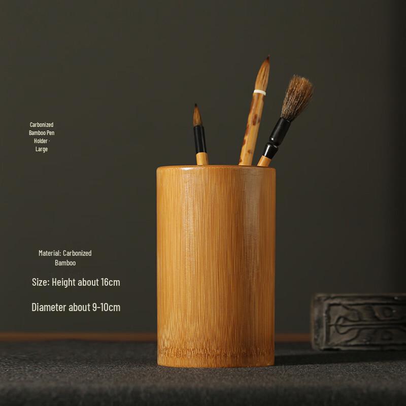 Hanmo Creative Carbonized Bamboo Calligraphy Brush Holder