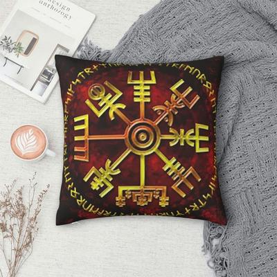 Funda de almohada cuadrada con runas Valknut de Odín vikingo, funda de cojín, funda de almohada, funda de cojín de lanzamiento para el hogar, dormitorio, coche