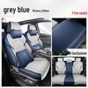 BYD Tang DMI/EV 7-Seater Seat Cover, All-Season, 2021-2025 Model