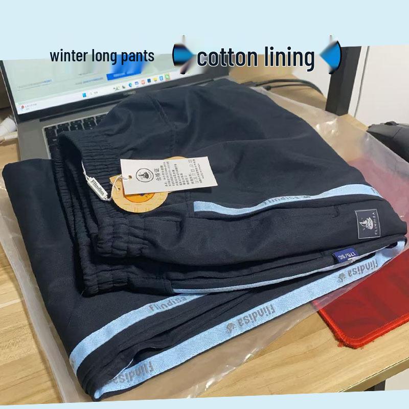 Nanning Winter Sports Uniform: Unisex Zipper Jacket for Primary & Junior High School Size 2 (110cm-125cm)