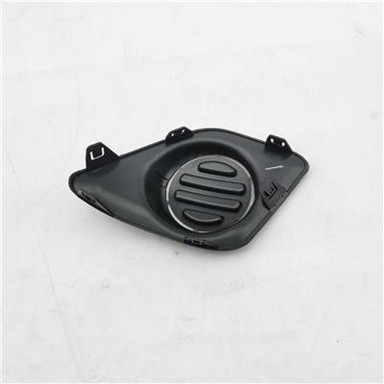 Foton P1531010023A0 Left Faux Fog Light Foton