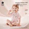 babycare Baby Short Sleeve Romper Bodysuit
