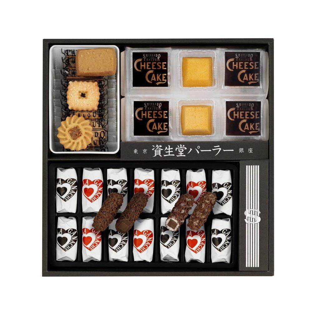 Shiseido Parlor Confectionery Assortment SP30N