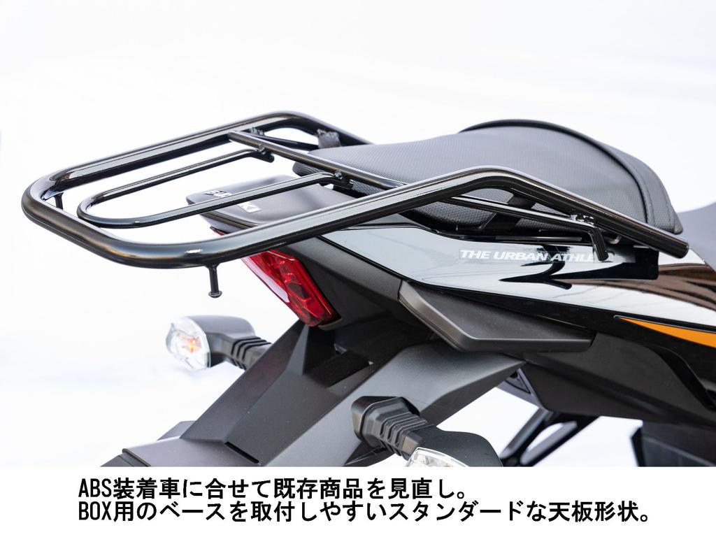 Kijima Motorcycle Parts Rear Carrier Rack Steel Black GSX250R/ABS 210-2461